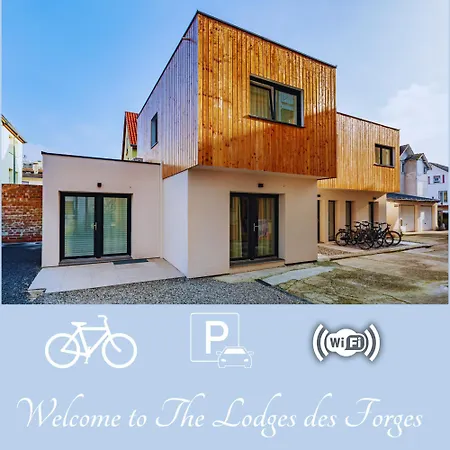 Les Des Forges - Climatises